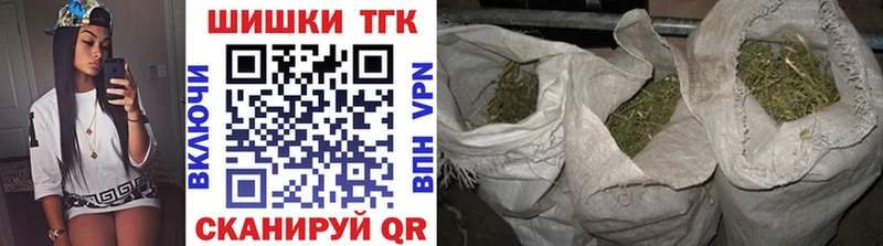 Как найти закладки Томари ГАШ  Амфетамин  Меф мяу мяу 