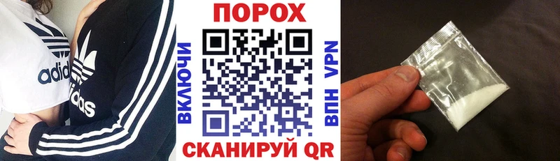 Amphetamine 97%  где купить   Томари 