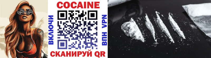 Cocaine Fish Scale  ОМГ ОМГ tor  Томари 