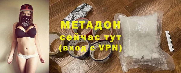 мескалин Алексин
