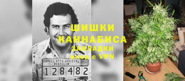 марки nbome Абдулино