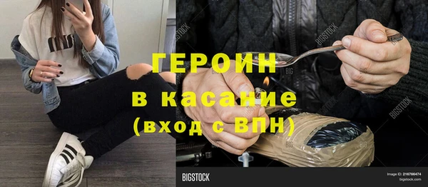 кокаин перу Алзамай