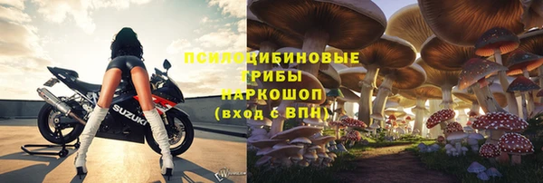 кокаин перу Алзамай