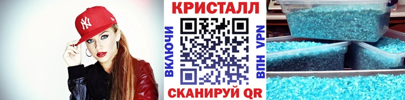 цены   Томари  Метамфетамин мет 